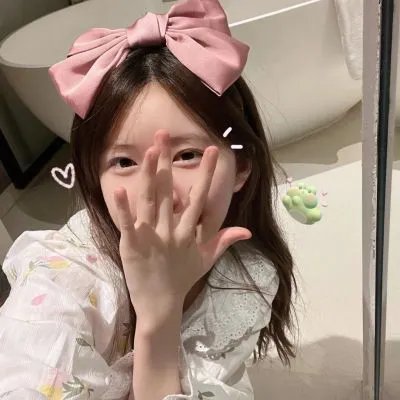 独自一人