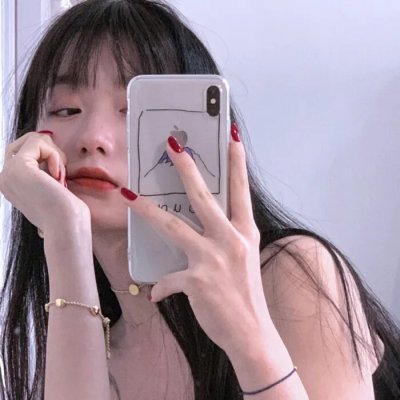 尽管去爱